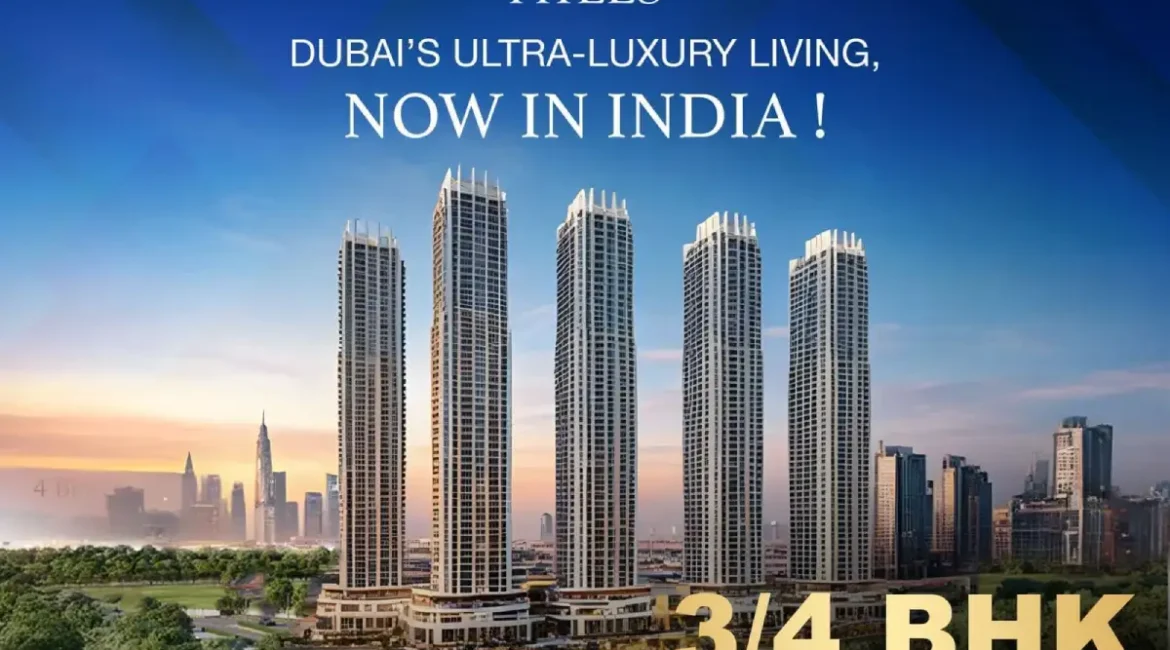 Emaar India